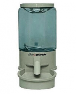 Auto Pet Feeder - Medium